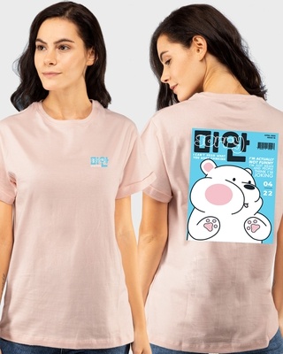 Shop Women's Pink Starboi Graphic Printed Boyfriend T-shirt-Front
