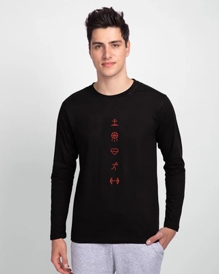 Shop Super Fit Full Sleeve T-shirt-Front
