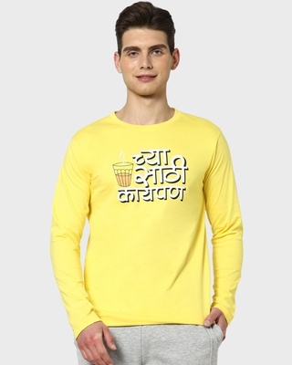 lowest price t shirts online shopping