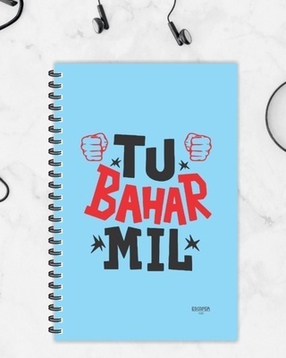 Shop Tu Bahar Mil Designer Notebook (Soft Cover, A5 Size, 160 Pages, Ruled Pages)-Front