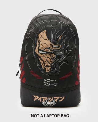 Shop Unisex Black Ironman Cyberpunk Printed Backpack-Front
