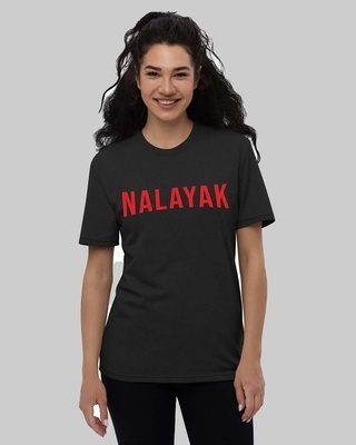 Shop Women's Black Nalayak Typography Loose Fit T-shirt-Front