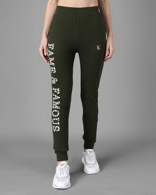 Famous Typography Skinny Fit Joggers 