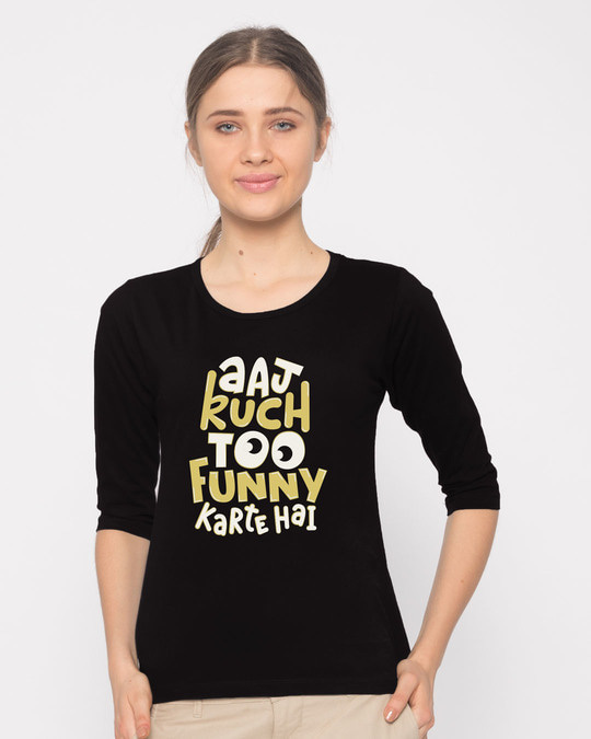 bewakoof funny t shirts