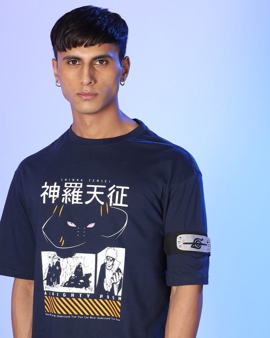 Shop Men's Blue Almight Push Oversized T-shirt-Front