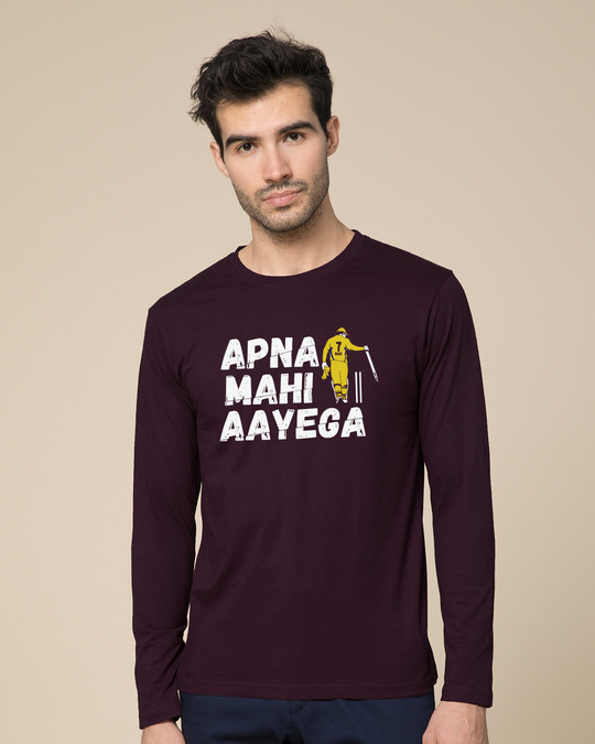 apna mahi aayega t shirt