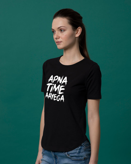 apna mahi aayega t shirt