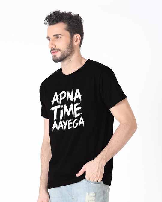 apna mahi aayega t shirt