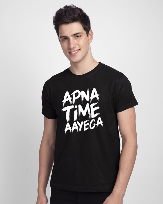 apna time ayega t shirt