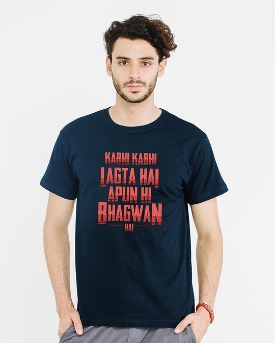 Buy Apun Hi Bhagwan Navy Blue Printed Half Sleeve T-Shirt For Men ...
