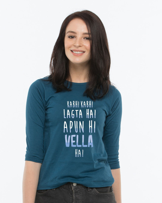 apun hi bhagwan hai t shirt