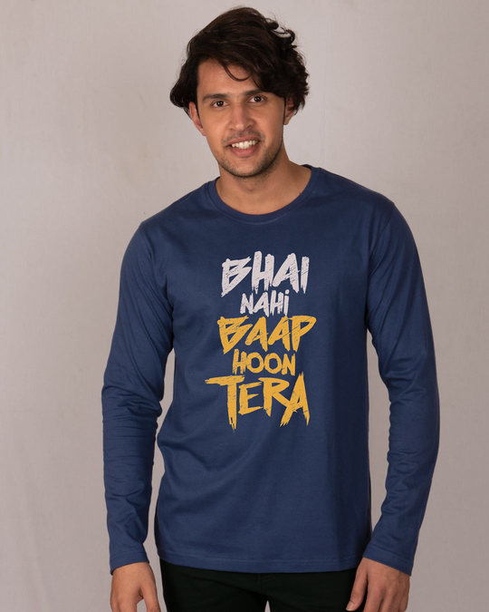 engineer hoon bhagwan nahi t shirt