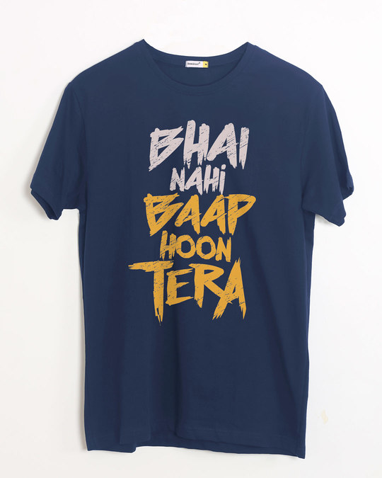 engineer hoon bhagwan nahi t shirt