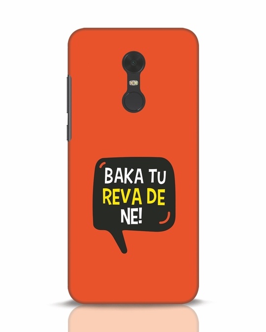 Buy Baka Tu Reva De Xiaomi Redmi Note 5 Mobile Cover Online in