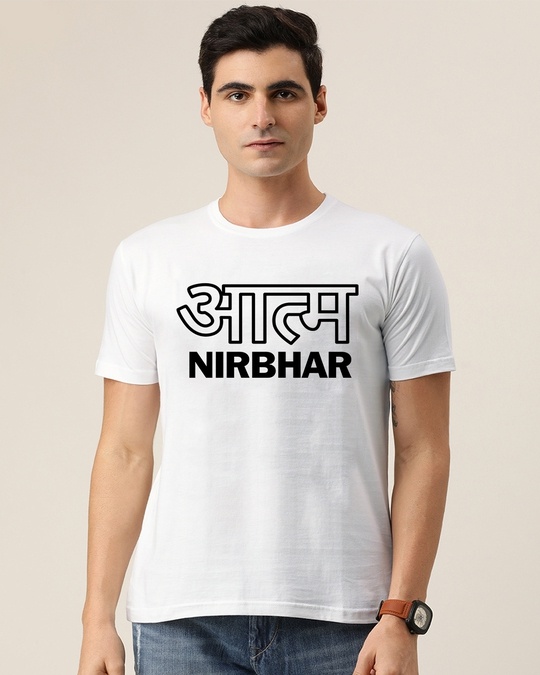 Shop Aatma Nirbhar Half Sleeve T Shirt For Men