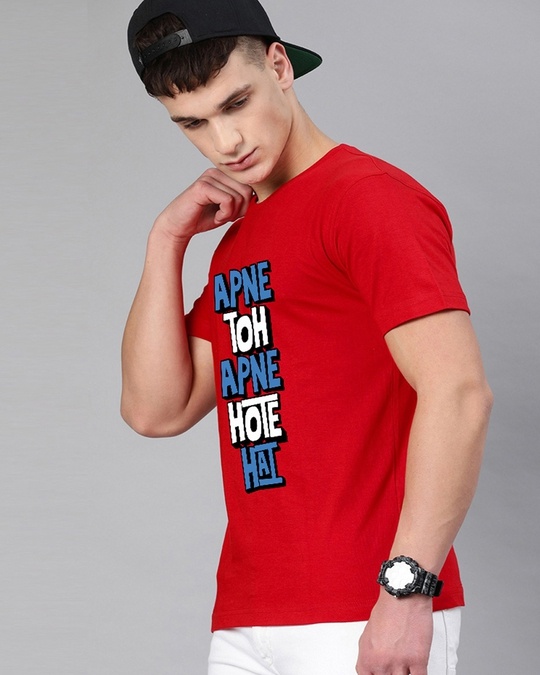 Shop Apne Toh Apne Hote Hain Half Sleeve T Shirt For Men-Design
