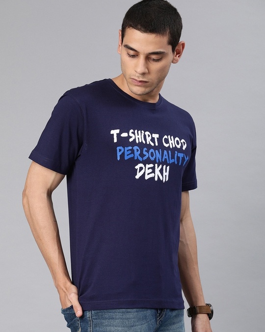 Shop Personality Dekh Half Sleeve T Shirt For Men-Design