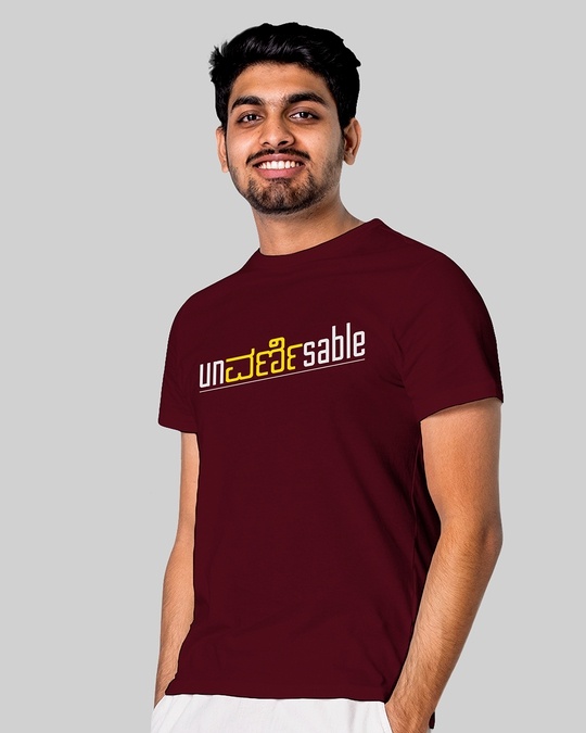 Shop Unisex Maroon Printed Regular Fit T Shirt-Back