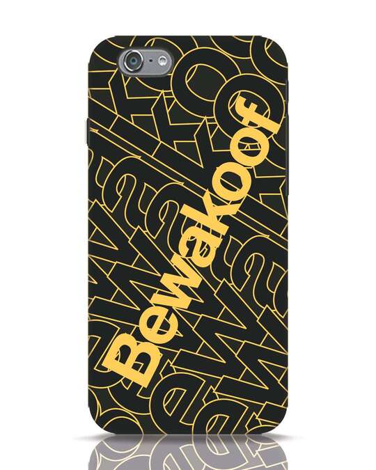 bewakoof covers