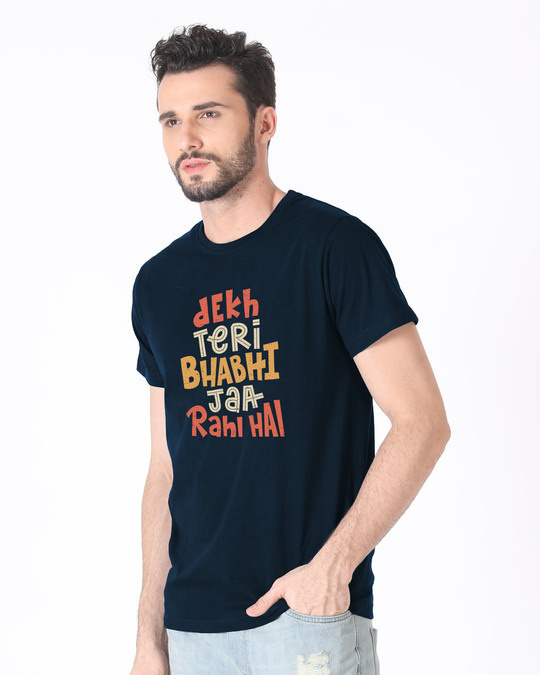 Buy Bhabhi Jaa Rahi Hai Half Sleeve T-Shirt for Men blue Online at Bewakoof