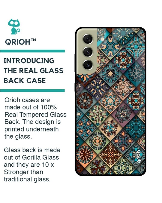 Shop Retro Art Printed Premium Glass Cover for Samsung Galaxy S21 FE 5G (Shock Proof, Lightweight)-Back