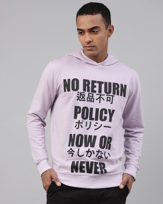 Shop Men's Purple Hooded  Sweatshirt-Front