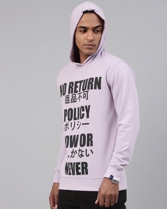 Shop Men's Purple Hooded  Sweatshirt-Back