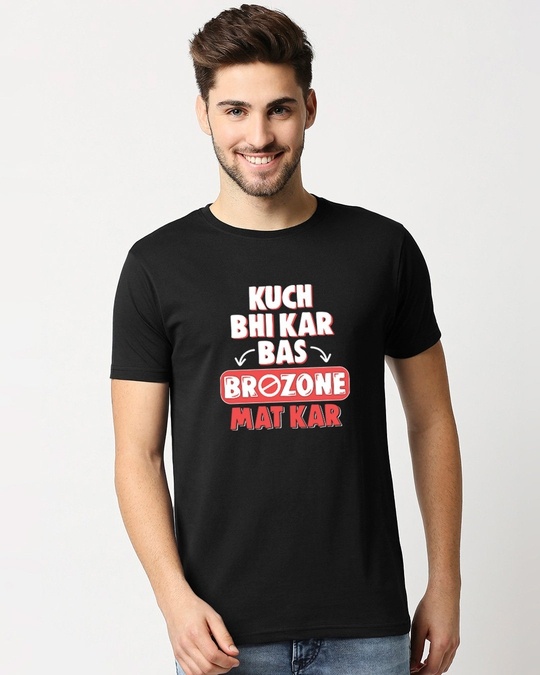 Shop Brozone Mat Kar Half Sleeve T-shirt For Men's-Front