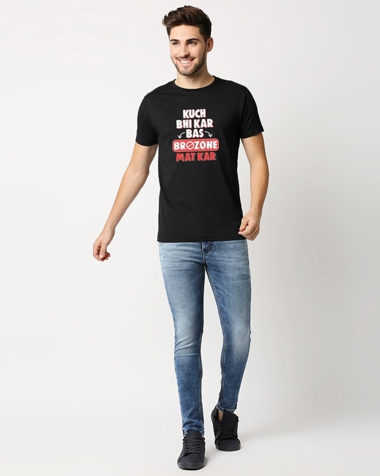 Shop Brozone Mat Kar Half Sleeve T-shirt For Men's-Design