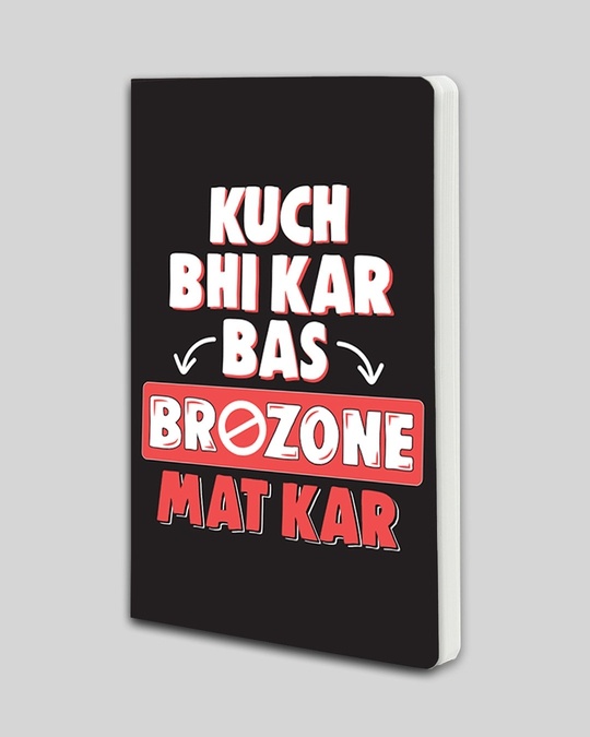 Shop Brozone Mat kar Notebook-Design