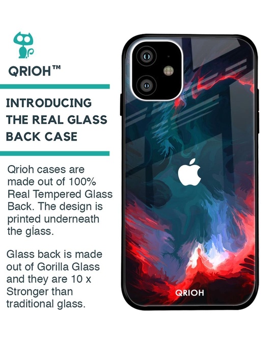 Shop Brush Art Abstract Printed Premium Glass Cover for iPhone 11 (Shock Proof, Lightweight)-Back