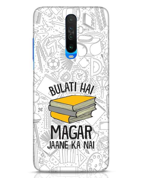 gallery_image