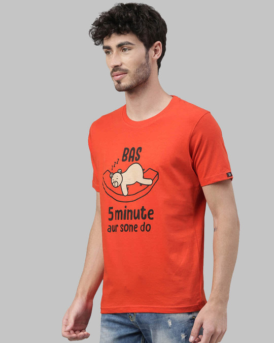 Shop 5 Minute Sone Do Printed T-Shirt-Back
