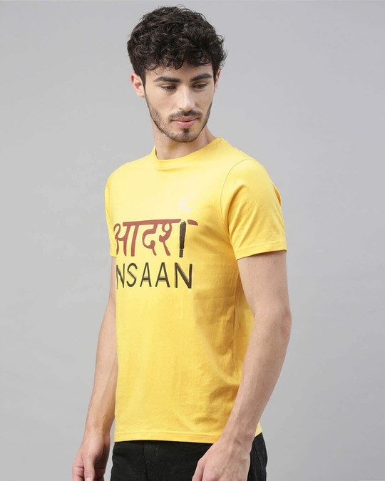 Shop Aadharsh Insaan Printed T-Shirt-Back