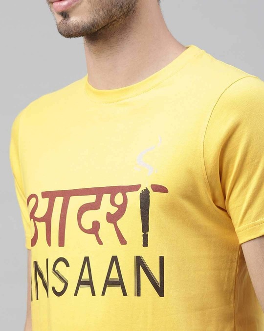 Shop Aadharsh Insaan Printed T-Shirt