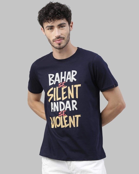 Shop Bahar Se Silent Printed T-Shirt-Front