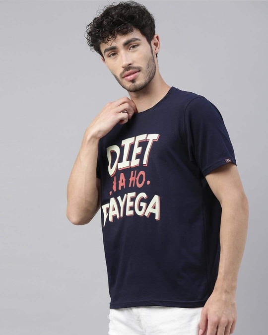 Shop Diet Na Ho Payega Printed T-Shirt-Back