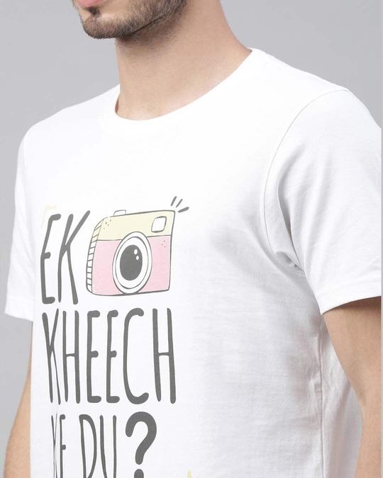 Shop Ek Kheech Ke Du? Printed T-Shirt