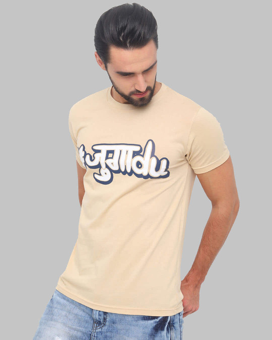 Shop Jugaddu Printed T-Shirt-Back