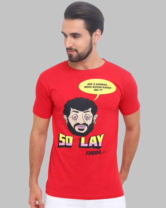 Shop Sholay Printed T-Shirt-Front