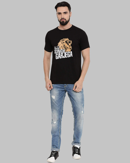 Shop Singh Garjega Printed T-Shirt-Full