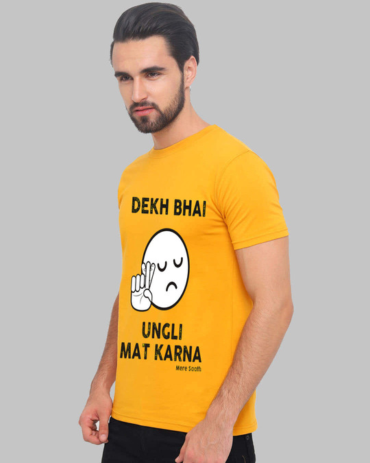 Shop Ungli Mat Karna Printed T-Shirt-Full