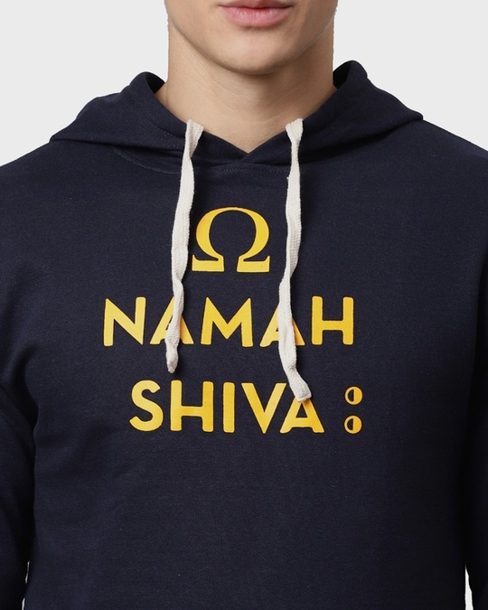 Shop Men's Blue Typography Full Sleeve Stylish Casual Hooded Sweatshirt