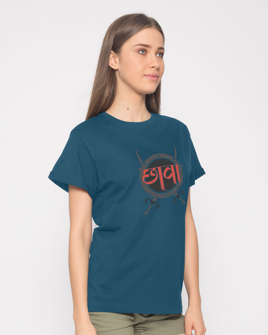 Shop Chaava Boyfriend T-Shirt-Back