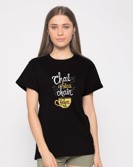 chai t shirts india