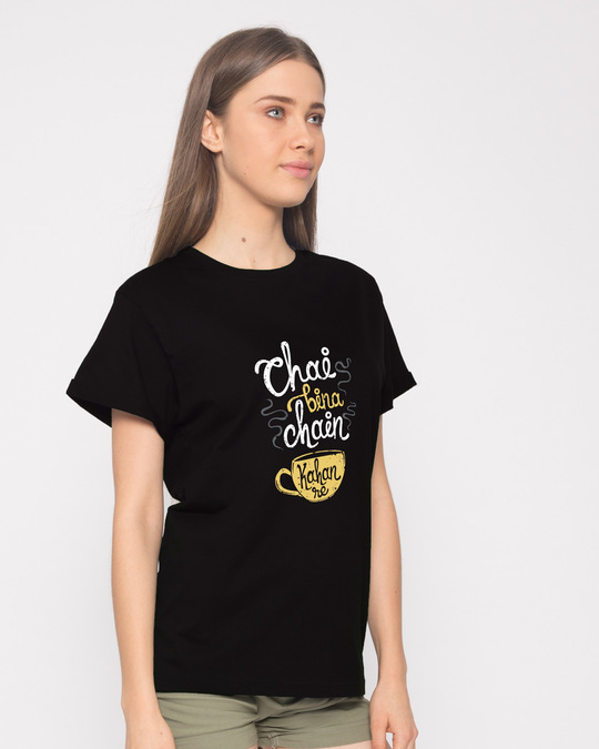 chai t shirts india