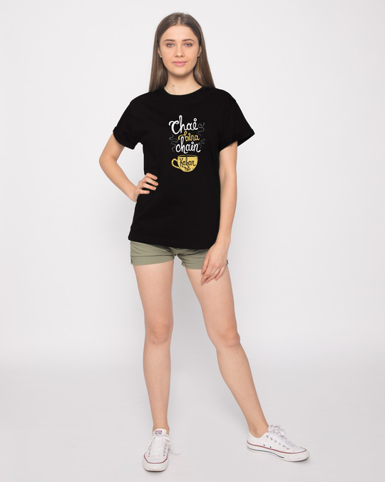 chai t shirts india