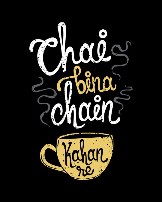 chai t shirts india