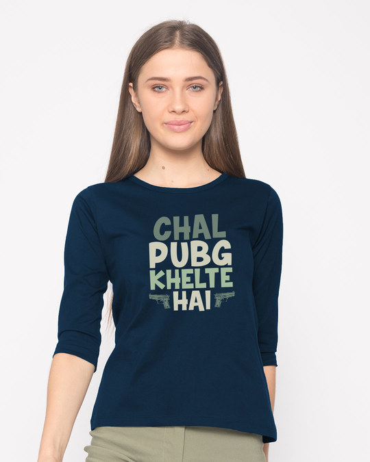 pubg t shirt india