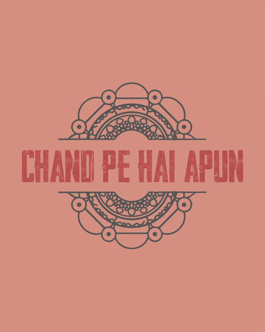 apun hi bhagwan hai t shirt